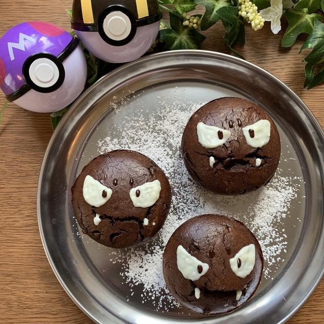 キャラスイーツ ポケモンのガトーショコラ レシピ 作り方 By Kittymam08 クックパッド 簡単おいしいみんなのレシピが356万品 キャラスイーツ ポケモンのガトーショコラ レシピ 作り方 By Kittymam08 クックパッド 簡単おいしいみんなのレシピが356万品