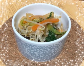 ビビンバナムル