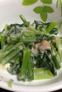 小松菜のクリーム煮