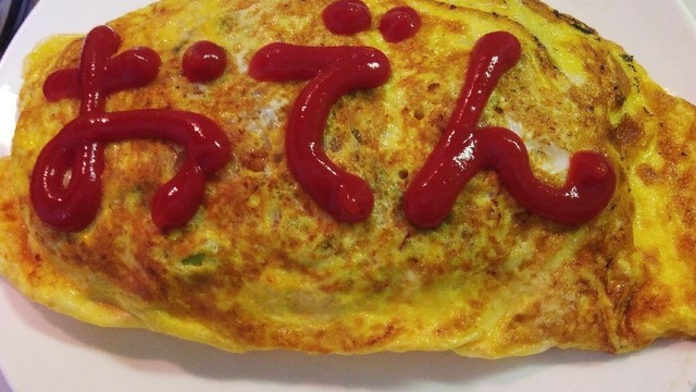食感が楽しいオムライス レシピ 作り方 By チョロ クックパッド 簡単おいしいみんなのレシピが362万品