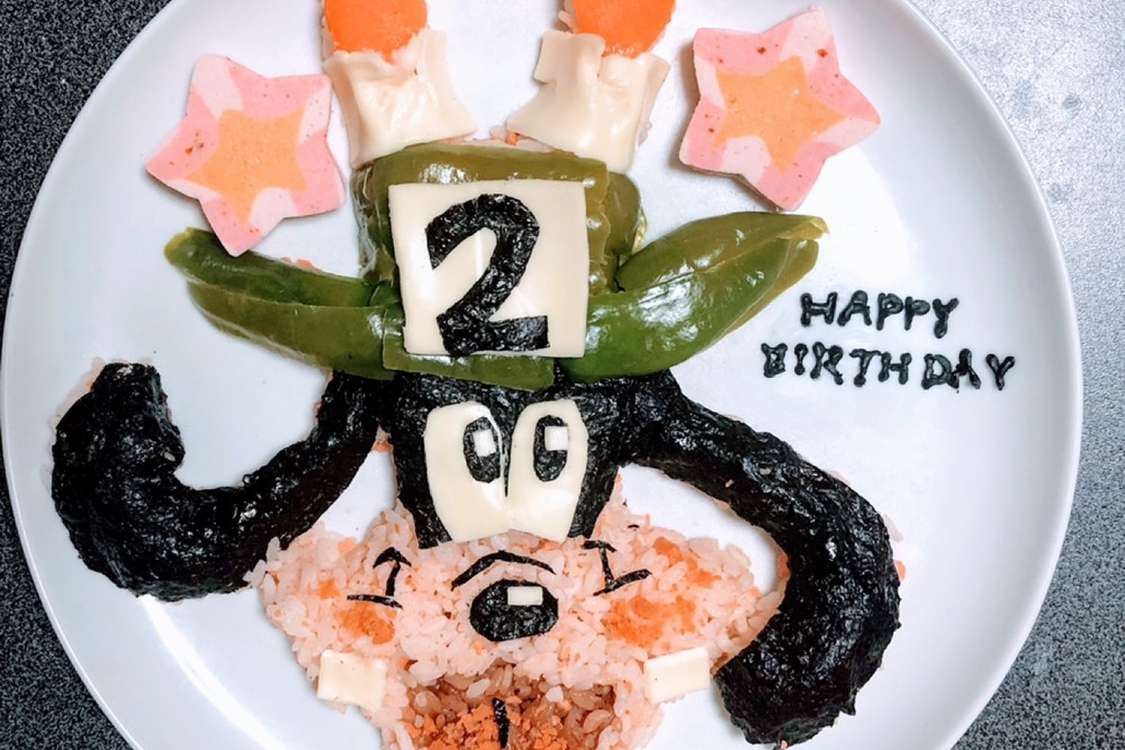 誕生日 グーフィー プレート レシピ 作り方 By 八積愛華 クックパッド 簡単おいしいみんなのレシピが379万品