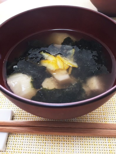 里芋と海苔のお味噌汁☆仕上げは柚子香りでの写真