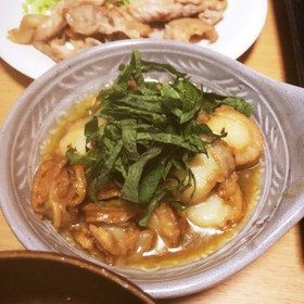 ホタテのバター醤油ソテー 大葉を乗せて!