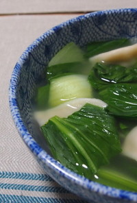 つわりレシピ！チンゲン菜のワンタンスープ