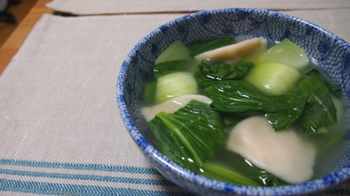 つわりレシピ！チンゲン菜のワンタンスープの写真