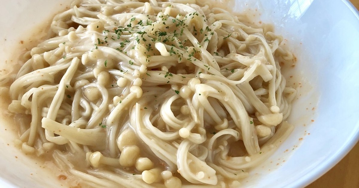レンチンでラクラク えのきdeパスタ レシピ 作り方 By ひろママ クックパッド 簡単おいしいみんなのレシピが352万品