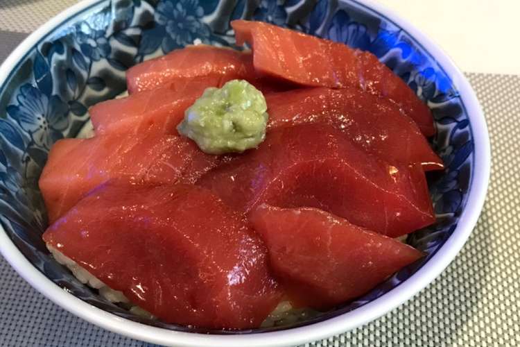 簡単まぐろの漬け丼 醤油とみりん1対1 レシピ 作り方 By たいふ ん クックパッド 簡単おいしいみんなのレシピが371万品
