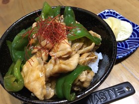 「竹丼」生姜をきかせた豚あんかけ丼