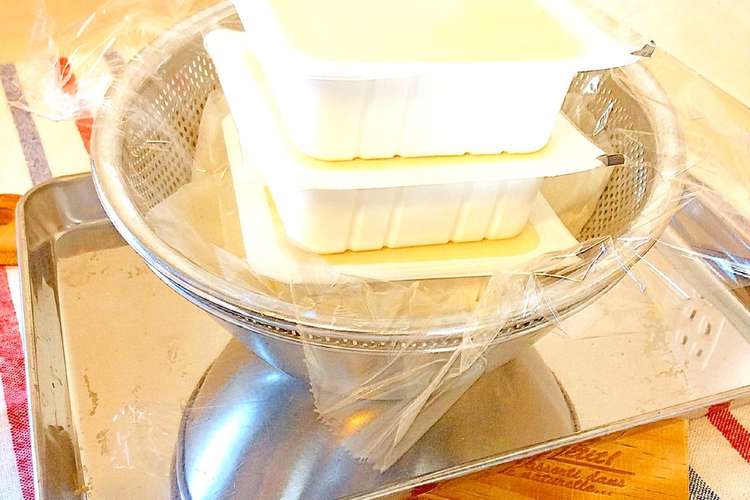 水切りヨーグルト 時短 少量バージョン レシピ 作り方 By Hikarin クックパッド 簡単おいしいみんなのレシピが366万品