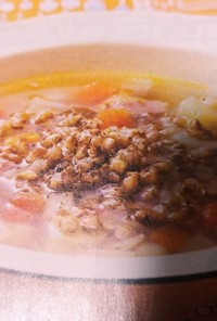 モチ麦と根菜のスープ生姜風味