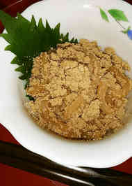 みんなが作ってる 真鱈の子 鍋のレシピ クックパッド 簡単おいしいみんなのレシピが362万品