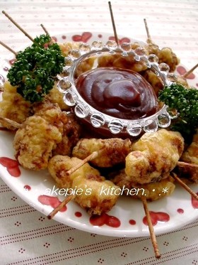 **豚肉のくるくる巻き揚げ**