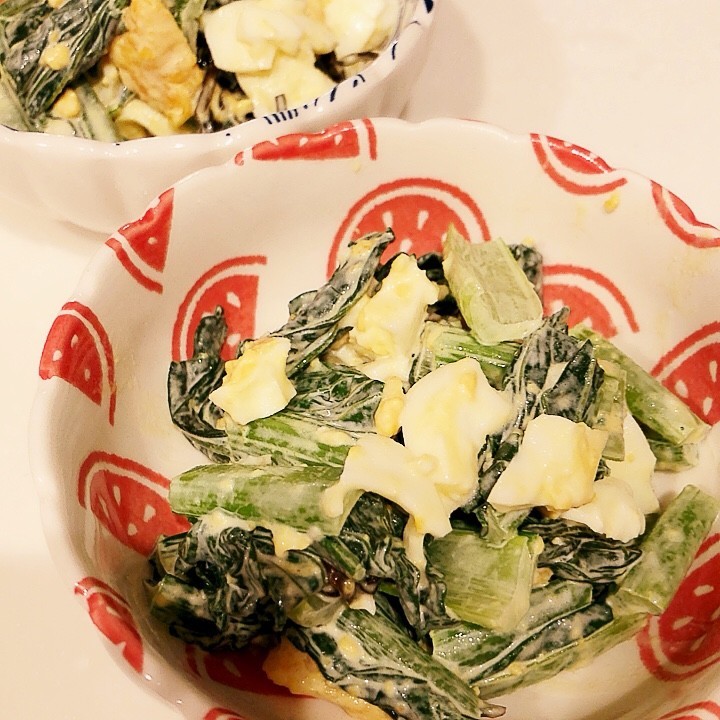 小松菜とゆで卵の塩昆布マヨサラダの画像