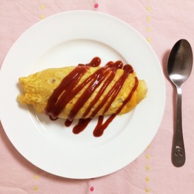 炊飯器ケチャップライスでオムライス