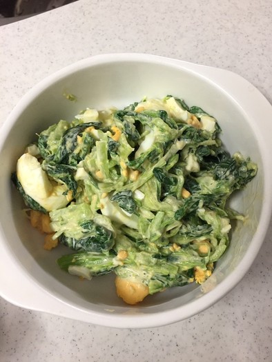 小松菜と茹で卵のオーロラソース和えの写真