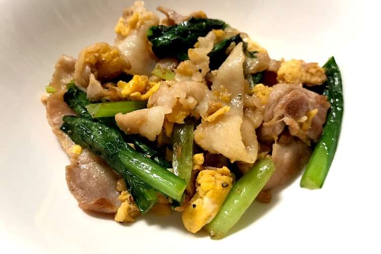 焼肉のタレで簡単 豚こまと小松菜の卵炒め レシピ 作り方 By たろもん クックパッド 簡単おいしいみんなのレシピが367万品