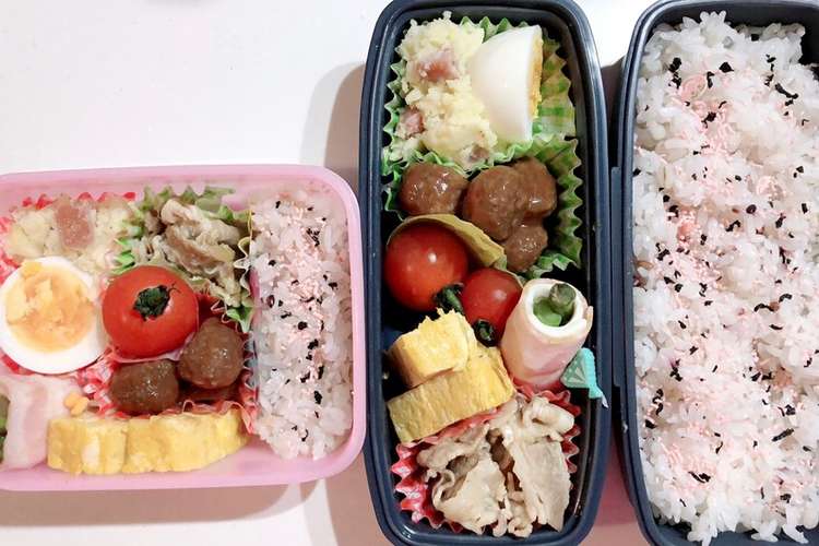 彼氏へ 栄養満点お弁当 レシピ 作り方 By 夢kitchen クックパッド 簡単おいしいみんなのレシピが360万品