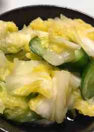 みんなが作ってる 白菜 つけもの 昔ながらのレシピ クックパッド 簡単おいしいみんなのレシピが346万品