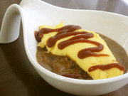 カレーの翌日はカフェランチ♡オムカレーの写真