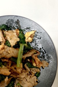小松菜と卵の豚肉炒め ピリ辛Ver.