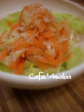 ♡にんじんとツナのサラダ♡