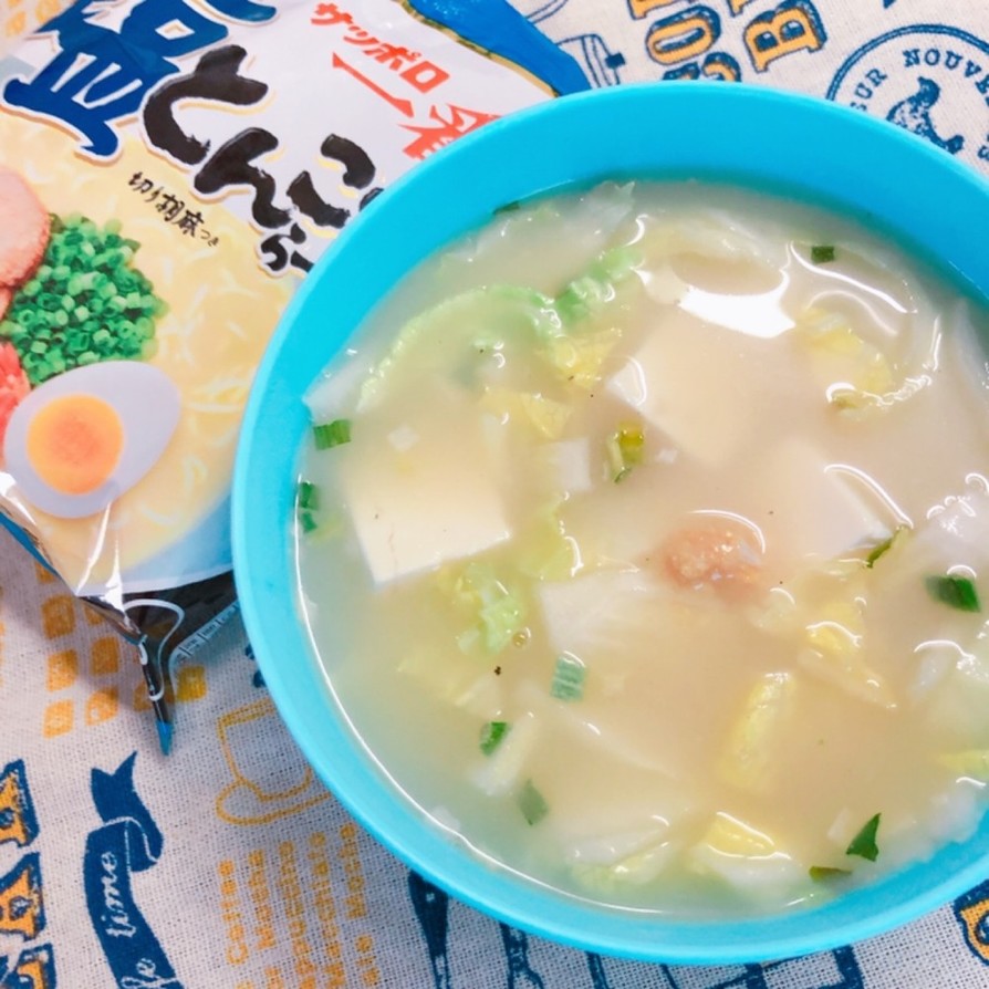 サッポロ一番スープdeとろ〜り白菜豆腐♡の画像