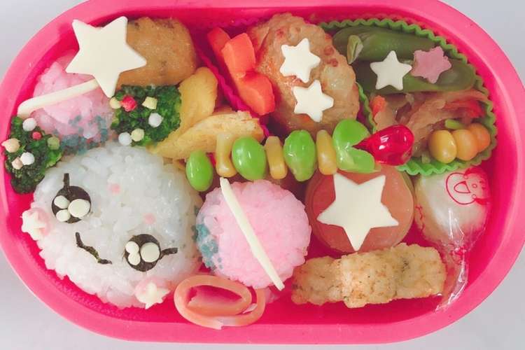 コミットメント 雪だるま ラグ プリキュア 弁当 Sefhomeimprovement Net