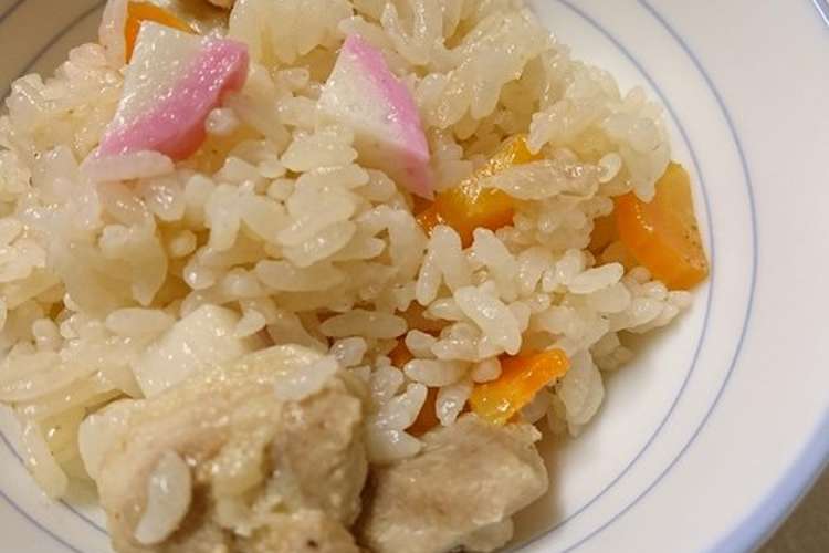 ジューシー風鶏肉とかまぼこの炊き込みご飯 レシピ 作り方 By ズボラのミクぽん クックパッド 簡単おいしいみんなのレシピが354万品