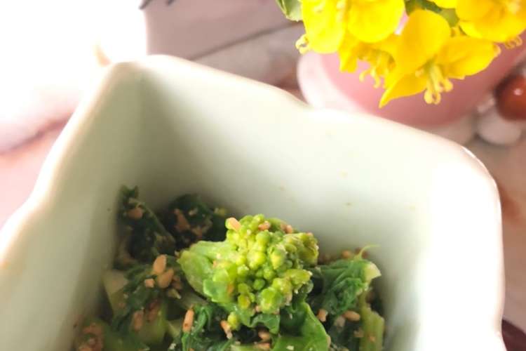 食用花を咲かせよう雛祭り菜の花メニュー レシピ 作り方 By ひらめきmei クックパッド 簡単おいしいみんなのレシピが350万品