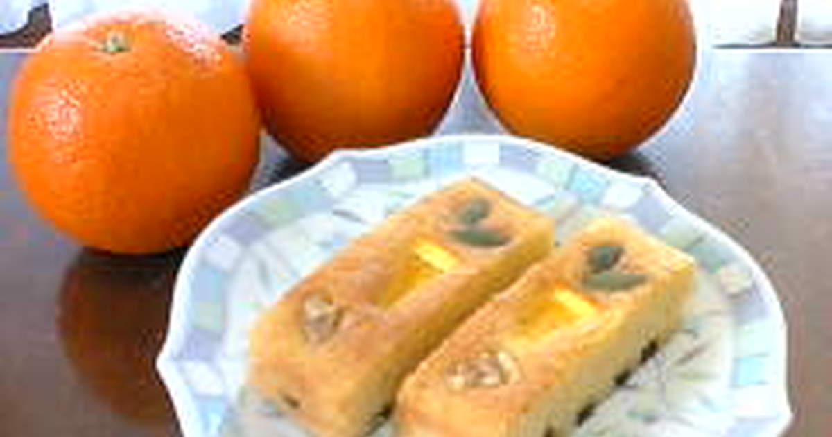 オレンジ スティックケーキ レシピ 作り方 By まくのうち クックパッド