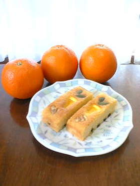 ☆オレンジ☆スティックケーキ