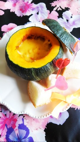 キスマイ横尾くん風☆まんまパンプキン