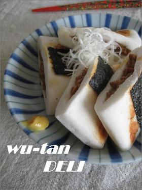 はんぺん納豆