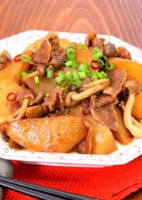 大根と牛肉の中華風ピリ辛煮
