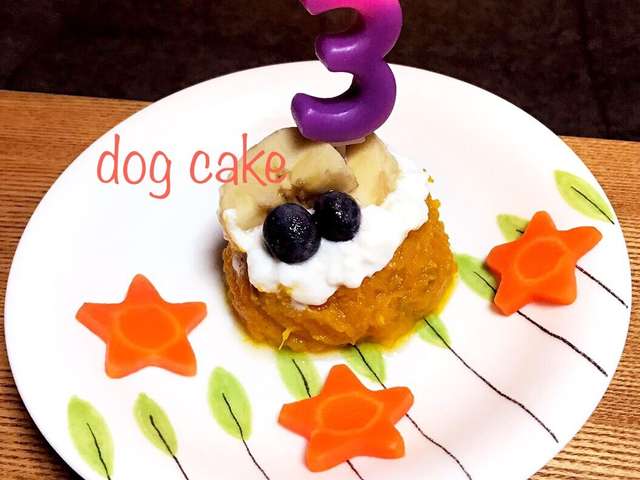 トップ 100 犬 誕生 日 画像 すべての動物の絵