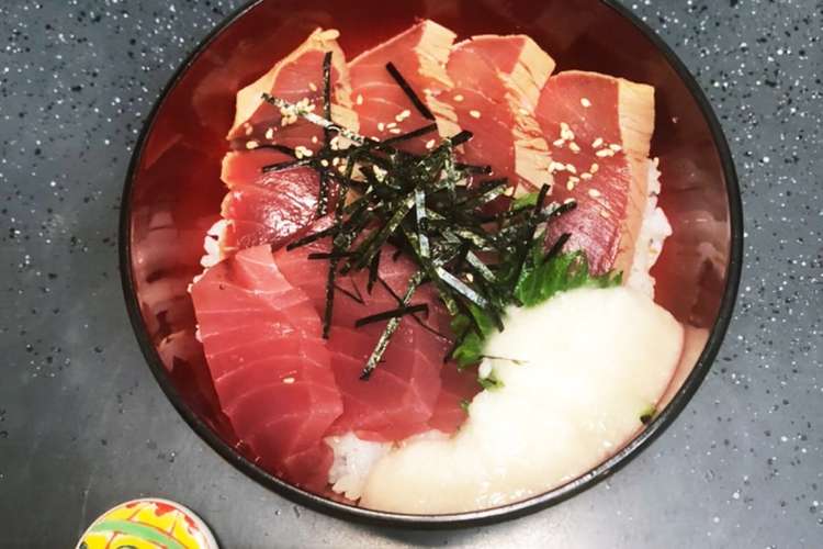 マグロ二色丼 レシピ 作り方 By Yu17 クックパッド 簡単おいしいみんなのレシピが353万品