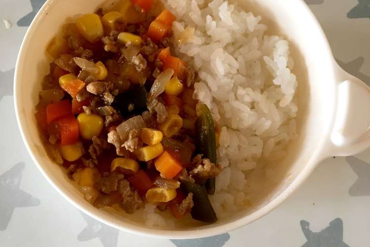 ルーを使わない子ども用カレー レシピ 作り方 By 糖質オフ子 クックパッド 簡単おいしいみんなのレシピが352万品