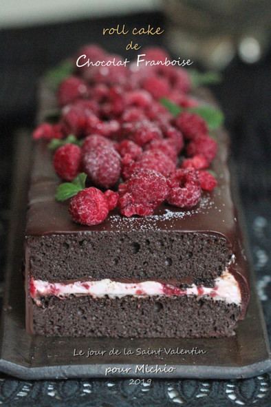 フランボワーズの生チョコケーキの写真