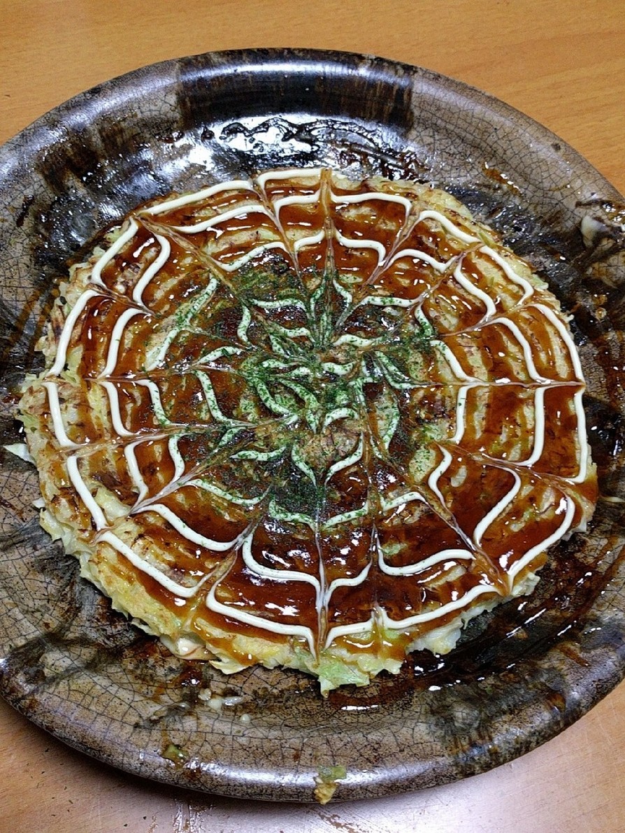 お好み焼き　平土鍋の画像