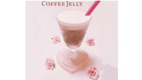 カフェ風ꕤミルキーコーヒーゼリードリンク