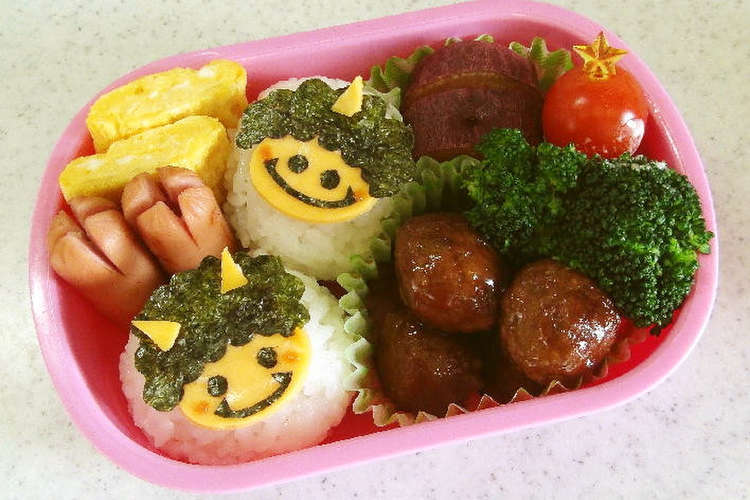 幼稚園 お弁当 節分 鬼 レシピ 作り方 By Artynoel クックパッド 簡単おいしいみんなのレシピが370万品
