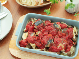 グリラーで、簡単!鯖缶イタリアン