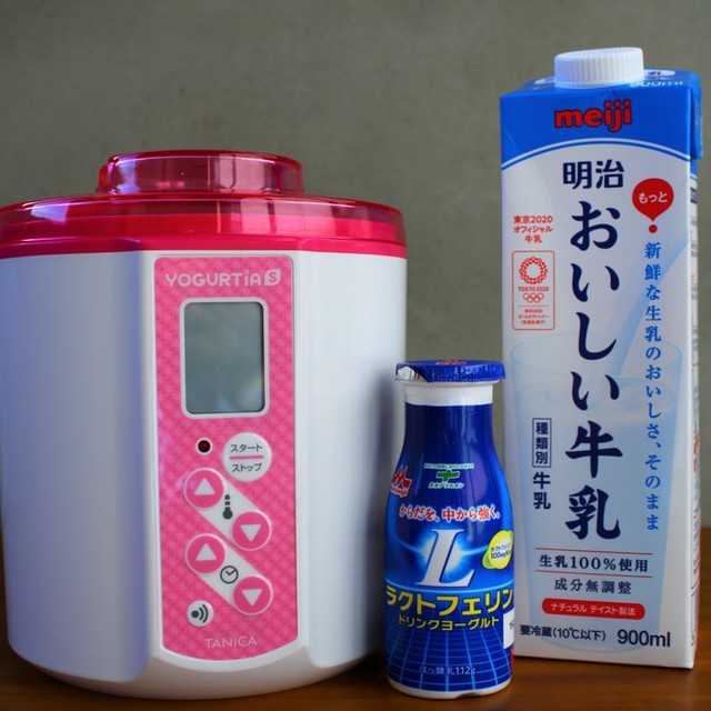 ラクトフェリンドリンクタイプでヨーグルト レシピ 作り方 By タニカ電器 クックパッド 簡単おいしいみんなのレシピが356万品 ラクトフェリンドリンクタイプでヨーグルト レシピ 作り方 By タニカ電器 クックパッド 簡単おいしいみんなのレシピが356万品