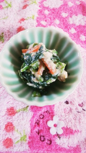 簡単おいしい!ほうれん草の白和え