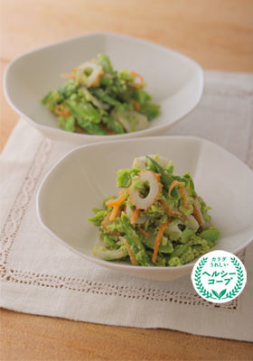春野菜の枝豆あえ
