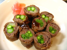 野菜の肉巻き