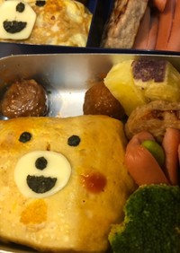 時短クマのオムライスお弁当