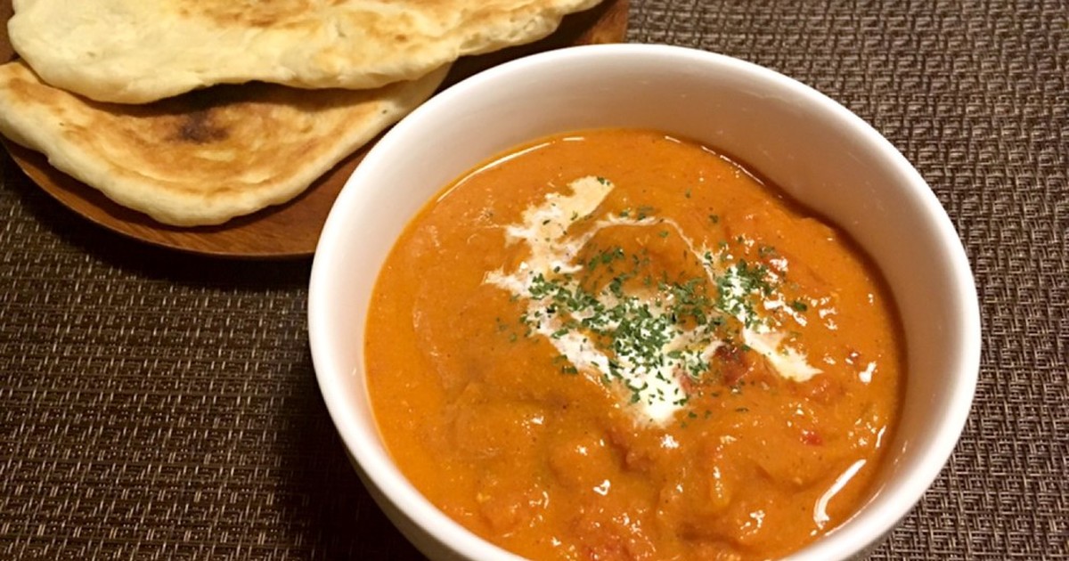 お家で簡単 お店のバターチキンカレー レシピ 作り方 By Shokoyama クックパッド 簡単おいしいみんなのレシピが350万品