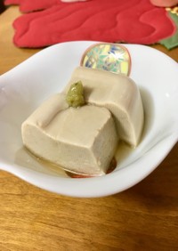 カンタンごま豆腐