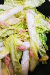 白菜のツナサラダ